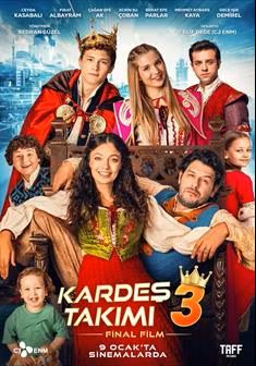 YENİ VİZYON FİLMLERİ